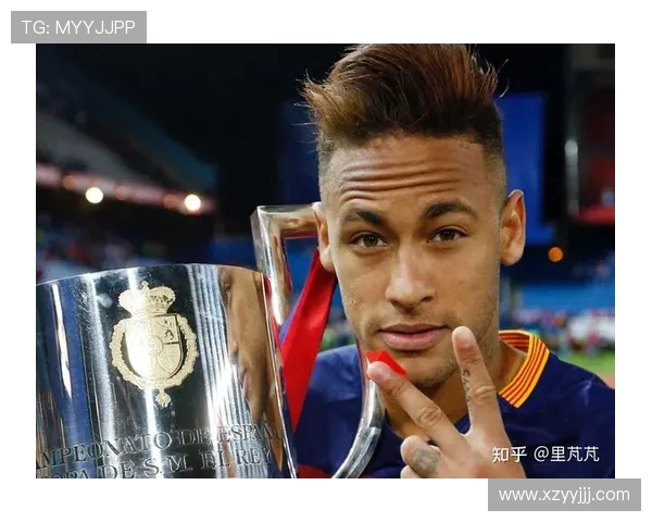 以内马尔为中心打造巴西足球新纪元，全面分析其技术特点与领袖魅力