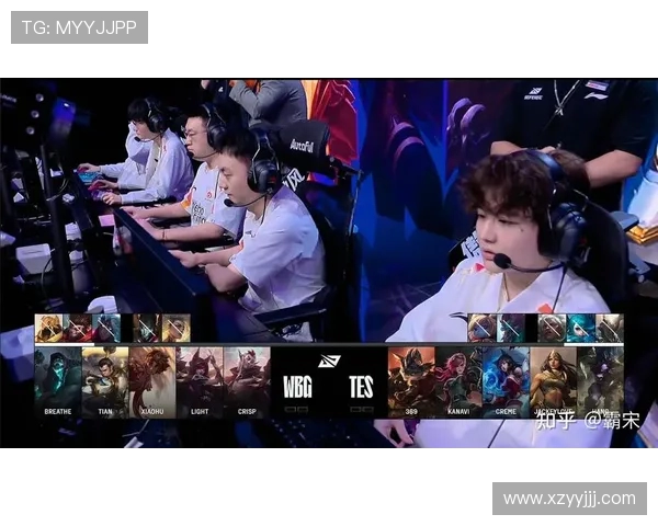 AL鏖战WBG巅峰对决揭幕赛场燃爆全场鏖战激荡电竞激情