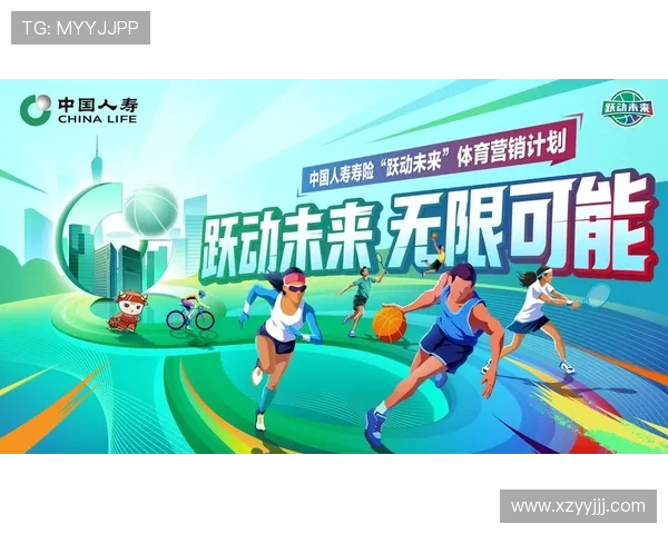 体育强国建设助力全民健康发展推动社会文明全面进步