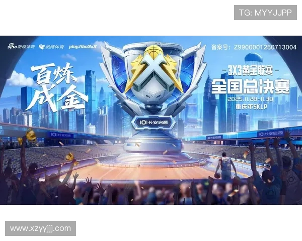 全球顶级电竞赛事燃情开战各路豪强逐鹿赛场争夺年度最高荣耀