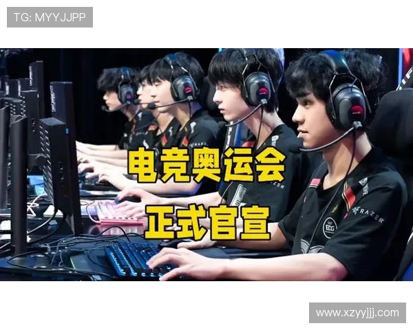 电竞直播风潮席卷全球 电竞平台如何推动游戏产业新机遇