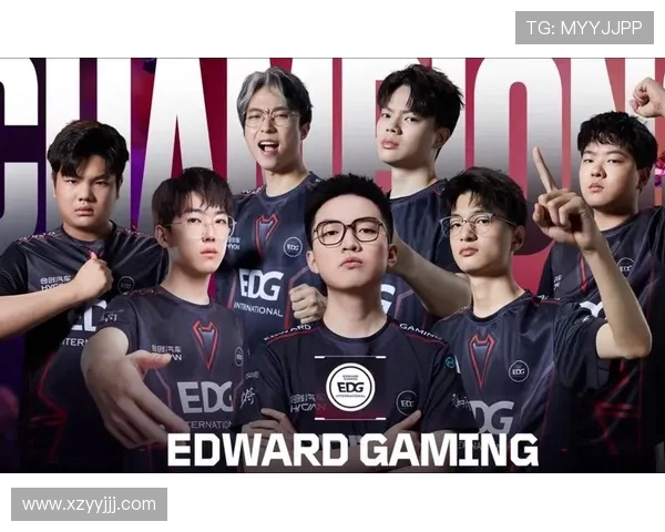 EDG战队个人能力深度剖析与英雄联盟竞技表现探讨 EDG战队个人能力深度剖析与英雄联盟竞技表现探讨