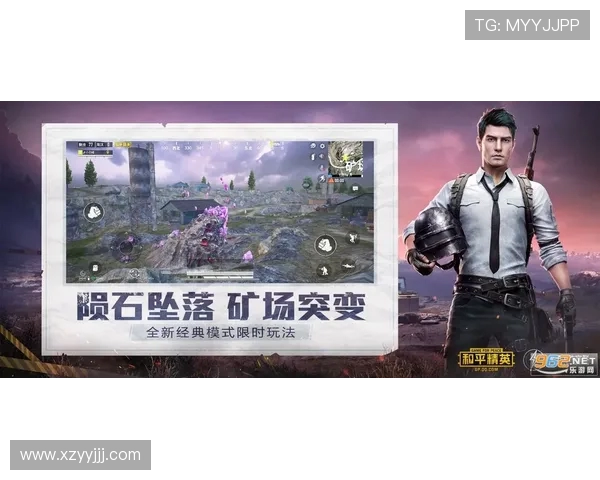 和平精英战术解析：FPX如何逆转局势实现精彩反击