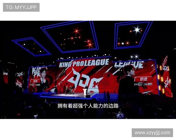 热议王者荣耀：JDG战队意识变革带来的战略新机遇与挑战