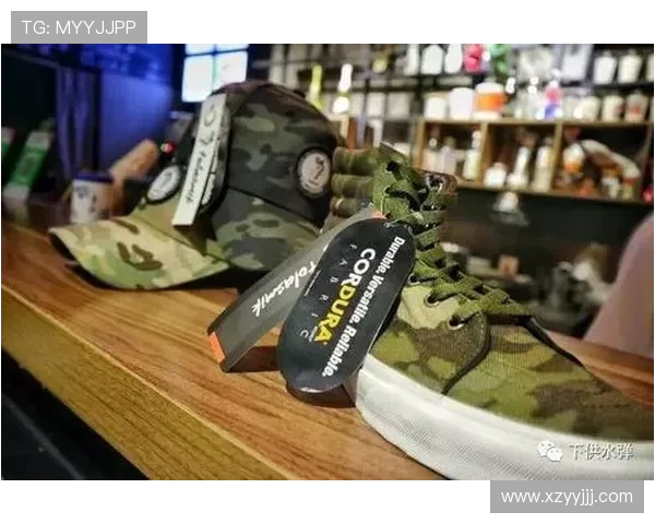 重庆滑板队的中路突破战术解析与实战应用探讨