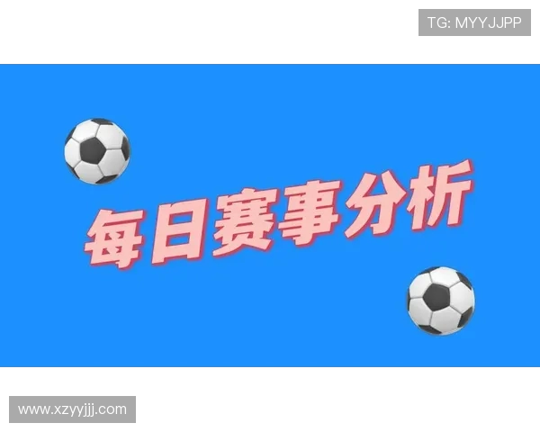 重庆极限运动队区域防守分析及其对比赛成绩的影响探讨