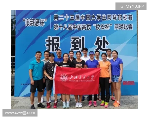 重庆网球队在全国网球比赛经验排行榜中荣获第八名的佳绩分析