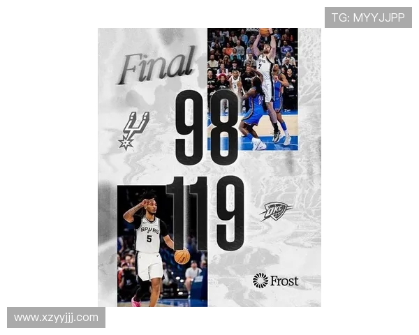 圣安东尼奥马刺重塑荣耀之路探寻团队精神与传奇再起