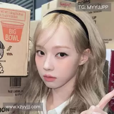 滕晟琚