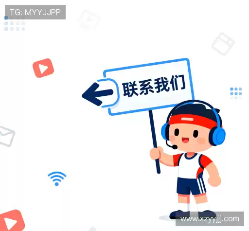 咨询指引